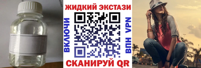 мориарти какой сайт  Луга  БУТИРАТ 1.4BDO 