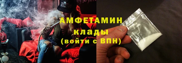 марки nbome Вязники