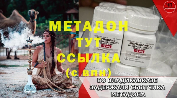 винт Иннополис