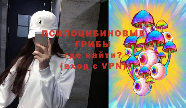 марки nbome Вязники