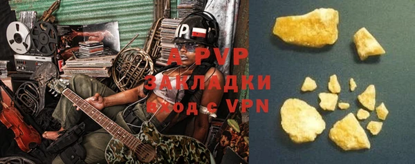 марки nbome Вязники