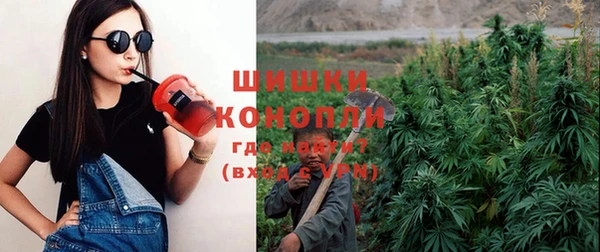 альфа пвп Волоколамск