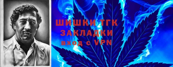 эйфоретик Володарск