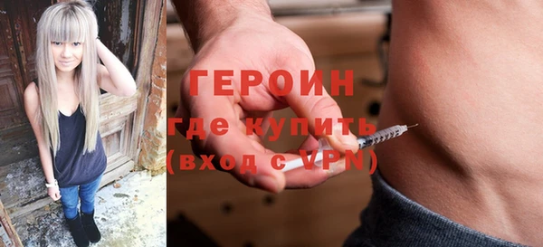 альфа пвп Волоколамск