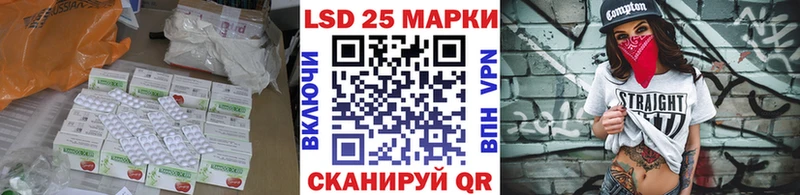 продажа наркотиков  Луга  ЛСД экстази ecstasy 