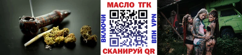 Дистиллят ТГК вейп с тгк  кракен зеркало  Луга  где продают  